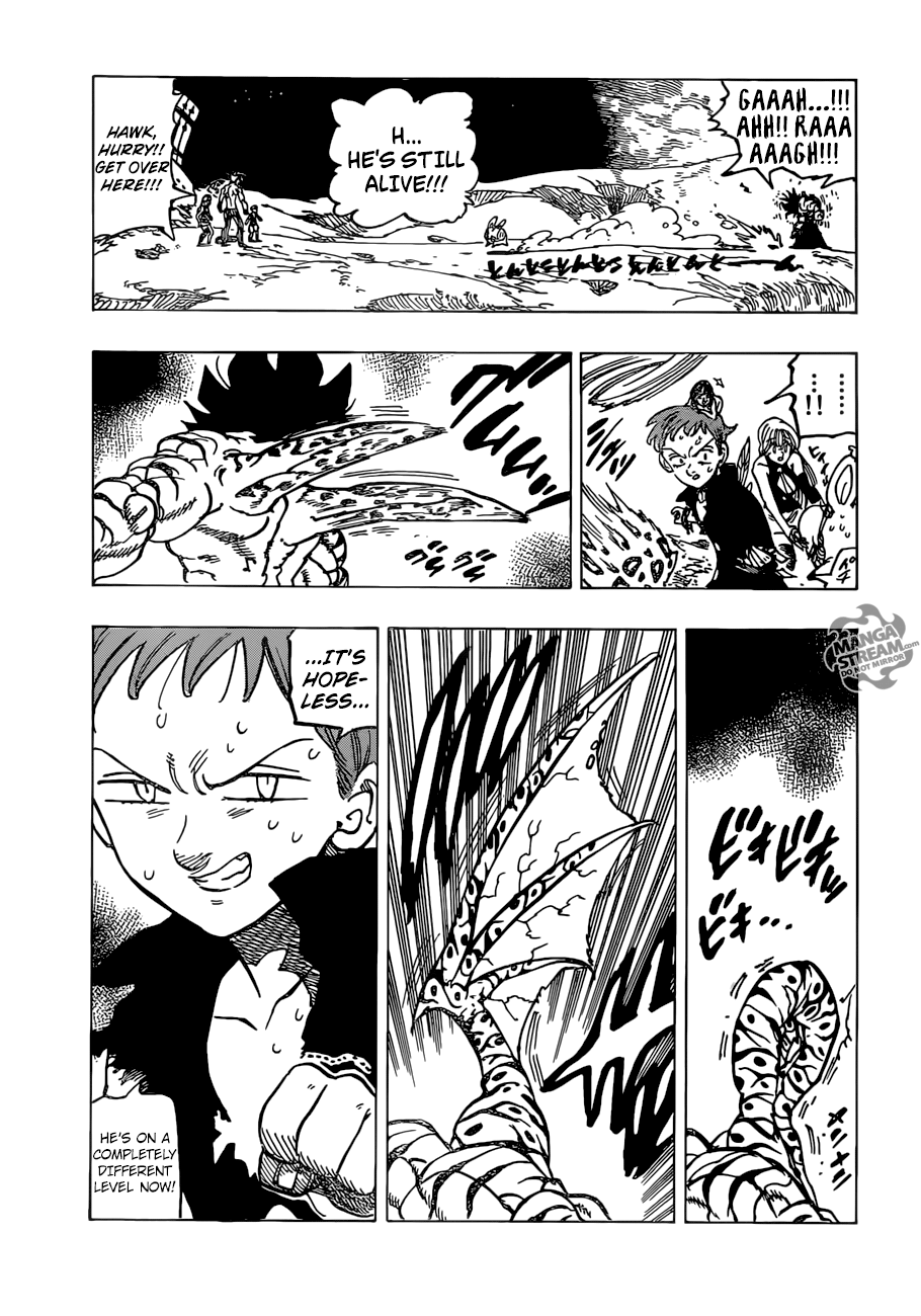 Page 12 of Chapter 240