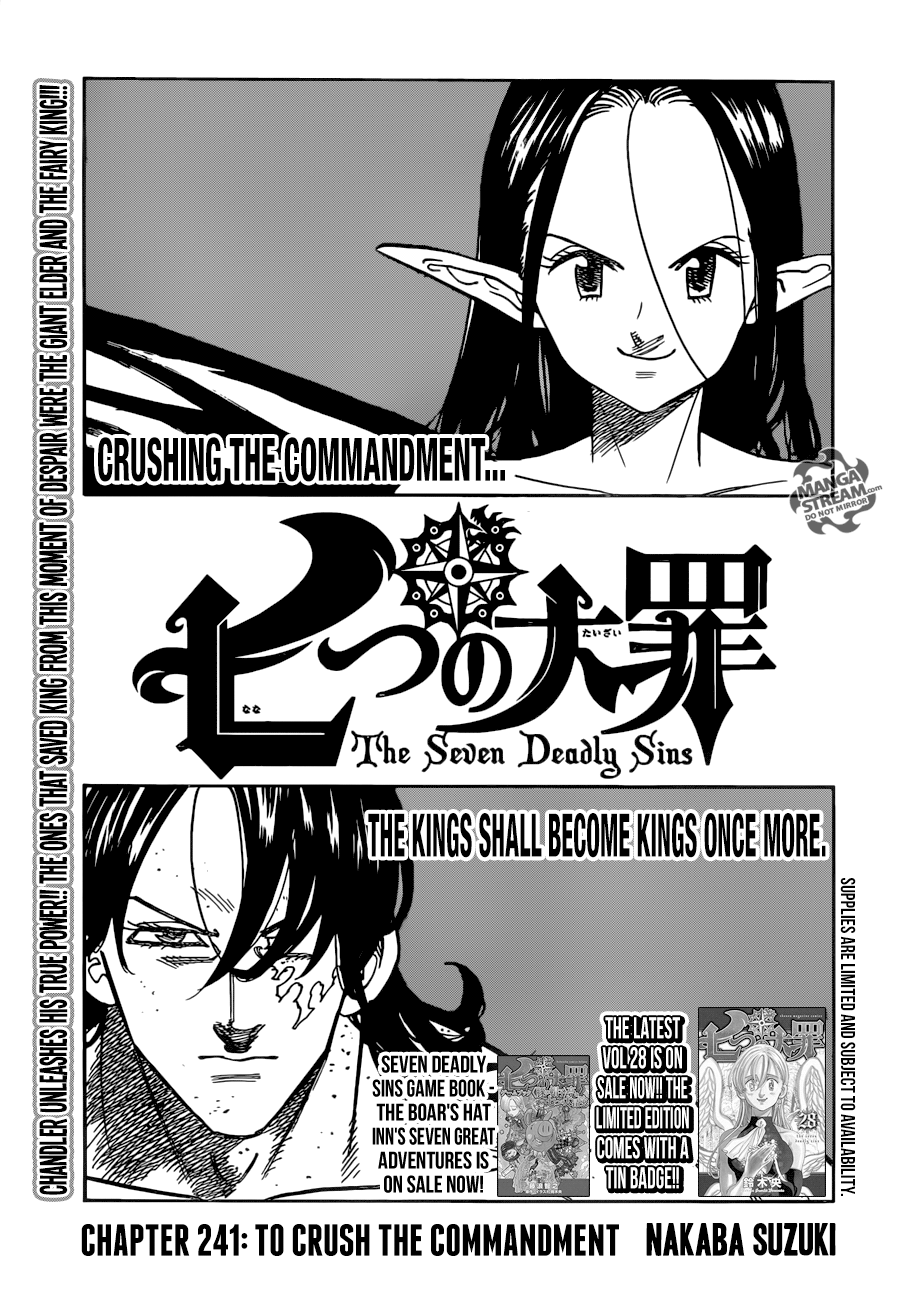 Page 1 of Chapter 241