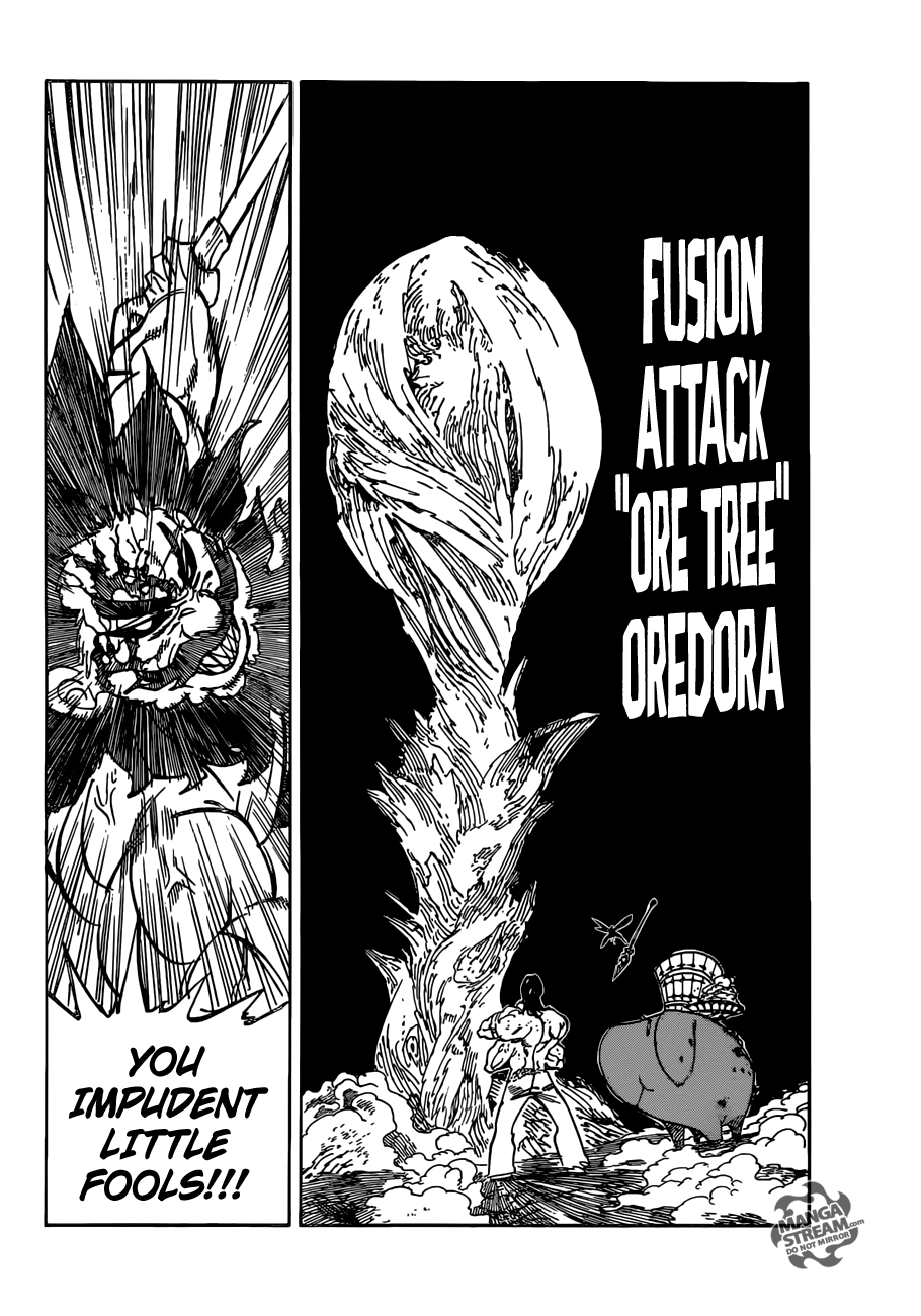 Page 5 of Chapter 241