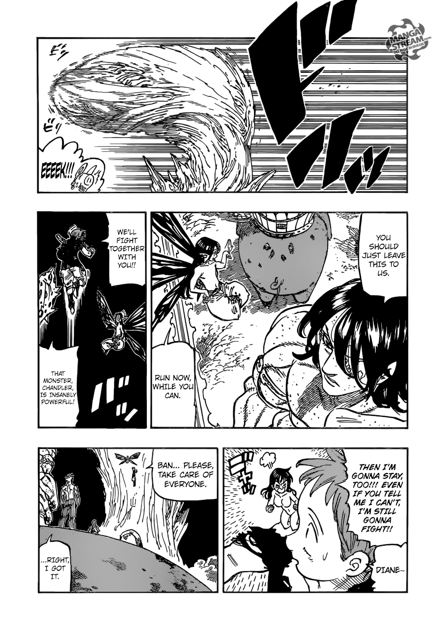 Page 6 of Chapter 241