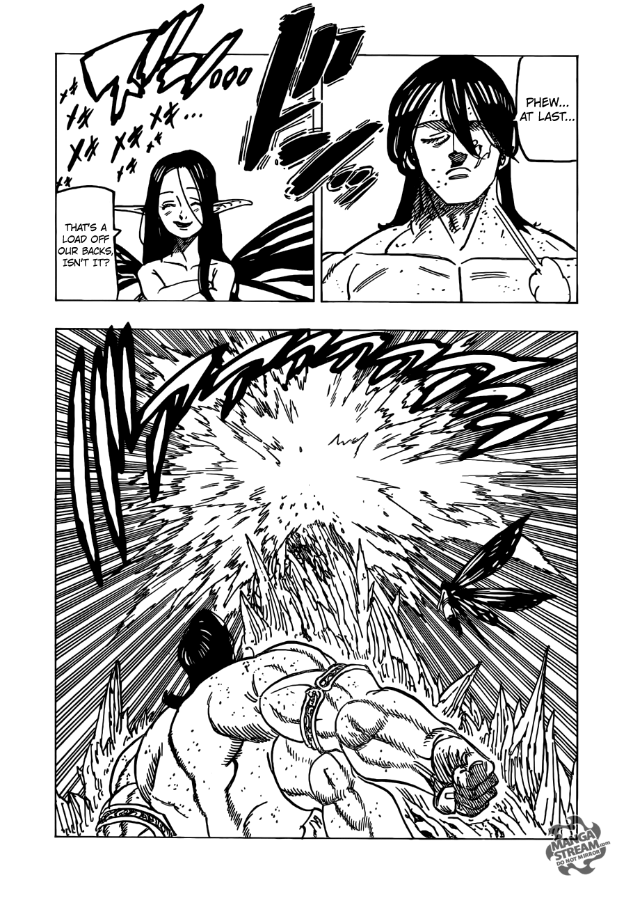 Page 12 of Chapter 241