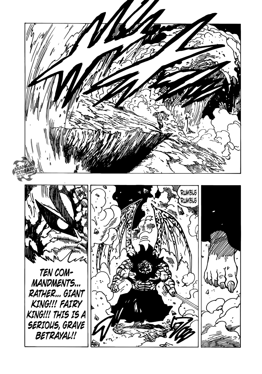Page 14 of Chapter 241