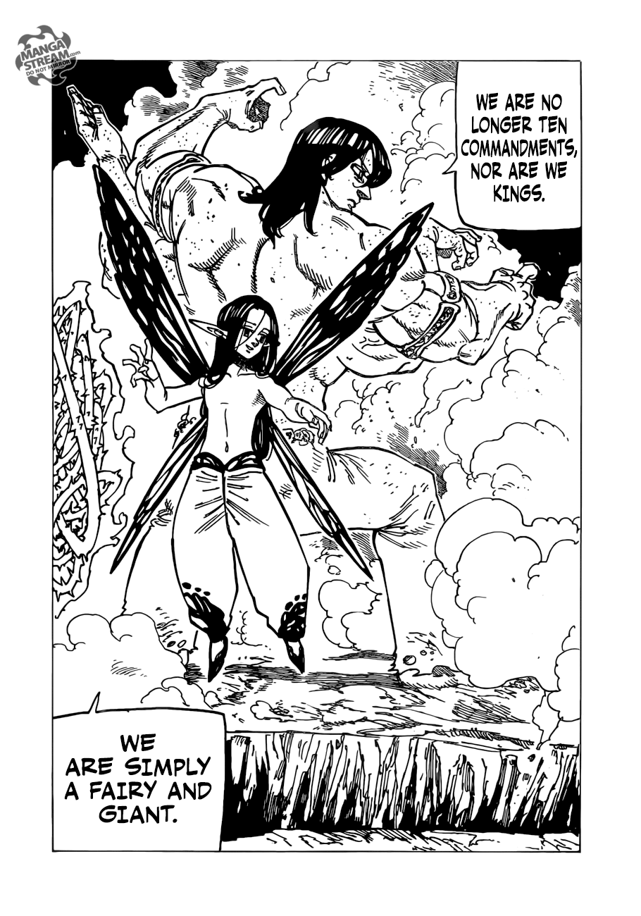 Page 15 of Chapter 241