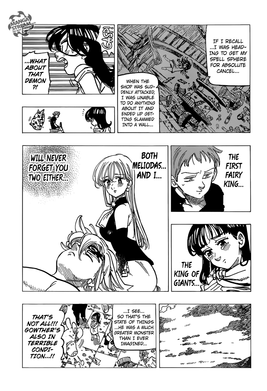 Page 4 of Chapter 242
