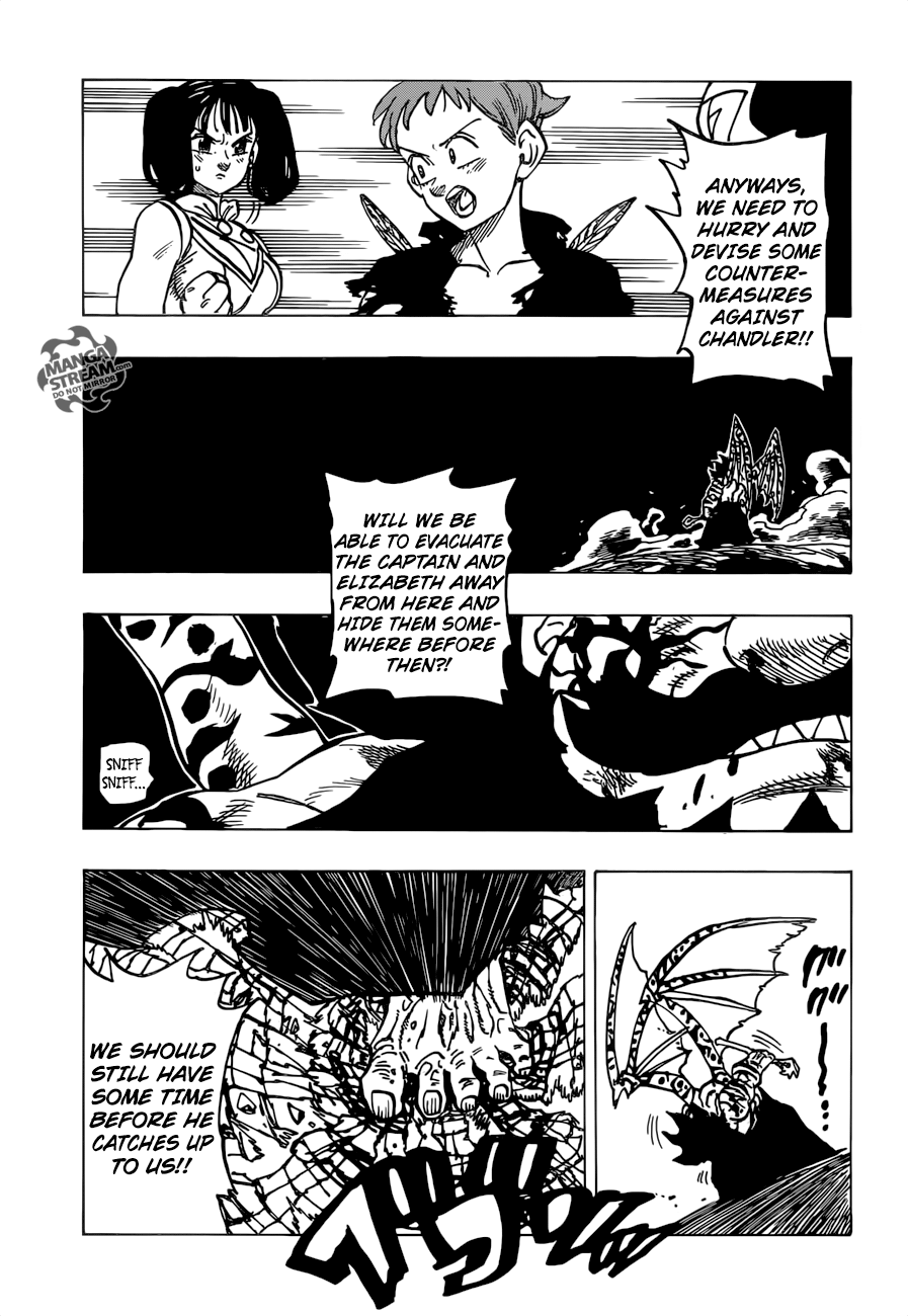 Page 12 of Chapter 242