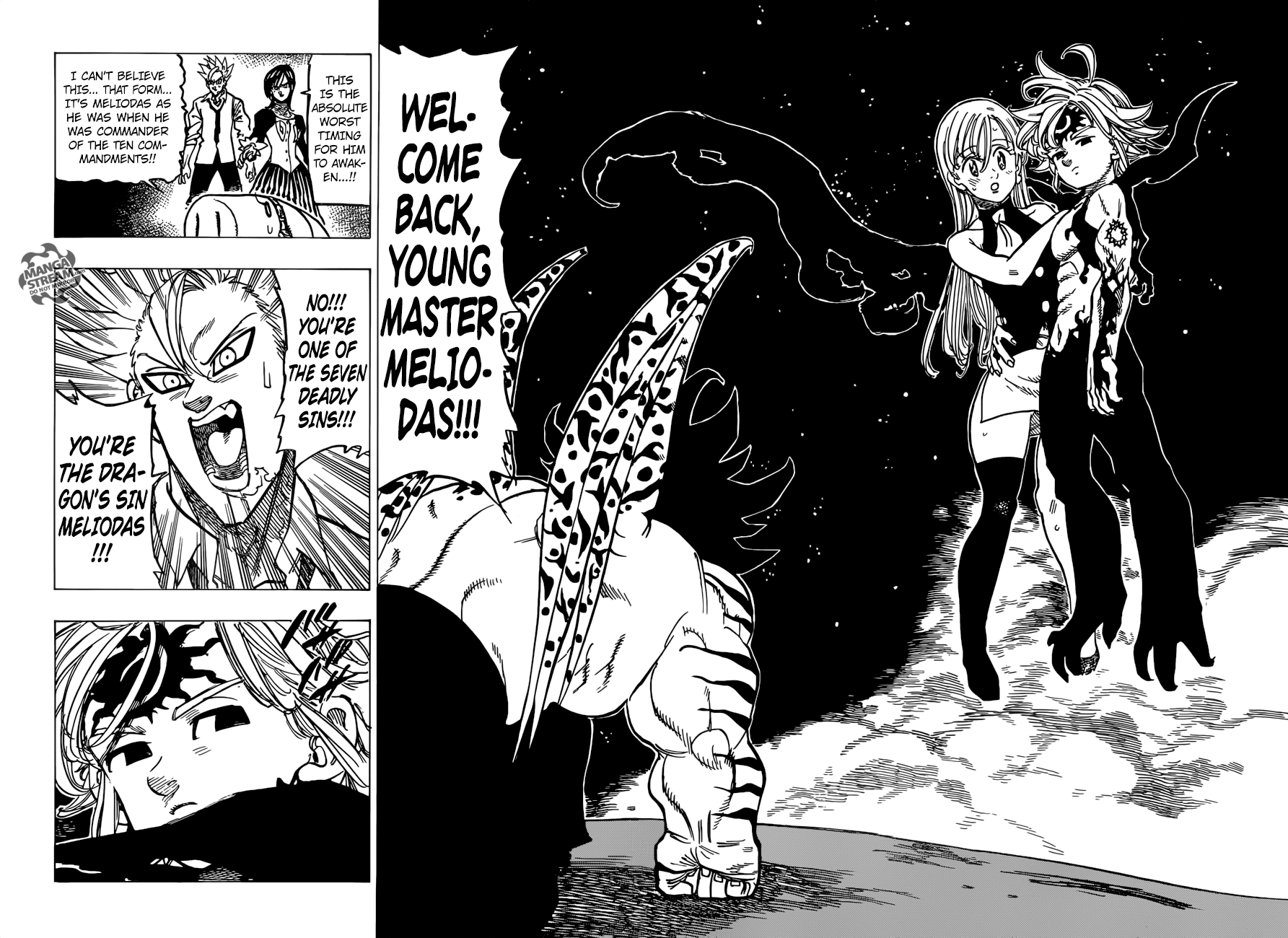 Page 16 of Chapter 242
