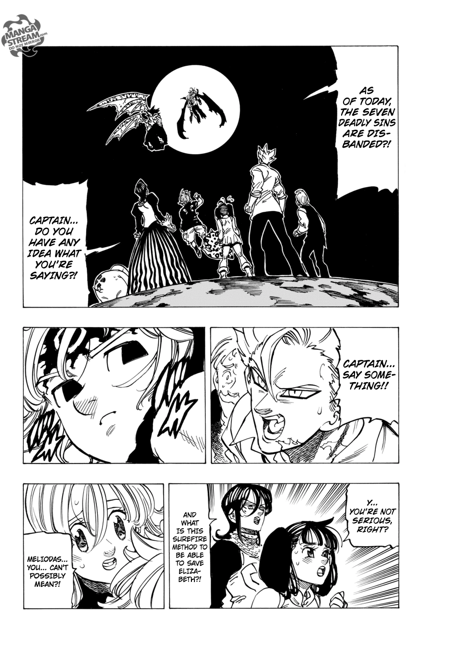 Page 3 of Chapter 243
