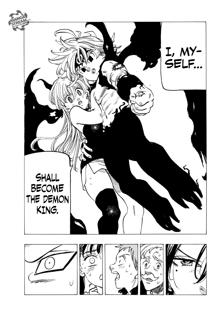 Page 4 of Chapter 243