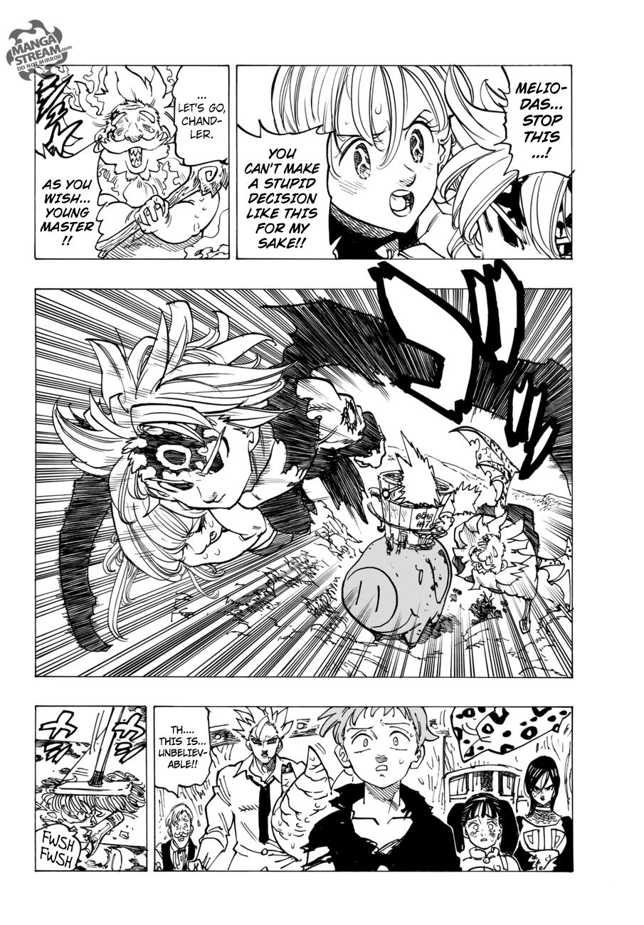 Page 7 of Chapter 243