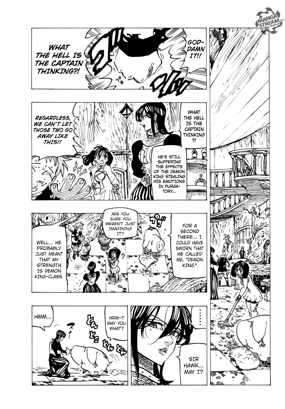 Page 8 of Chapter 243