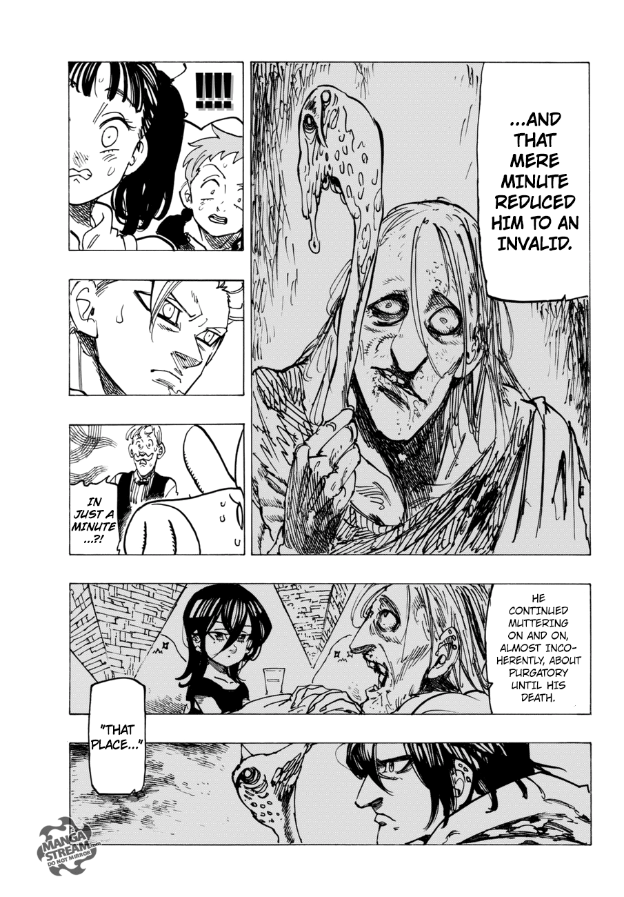 Page 12 of Chapter 243