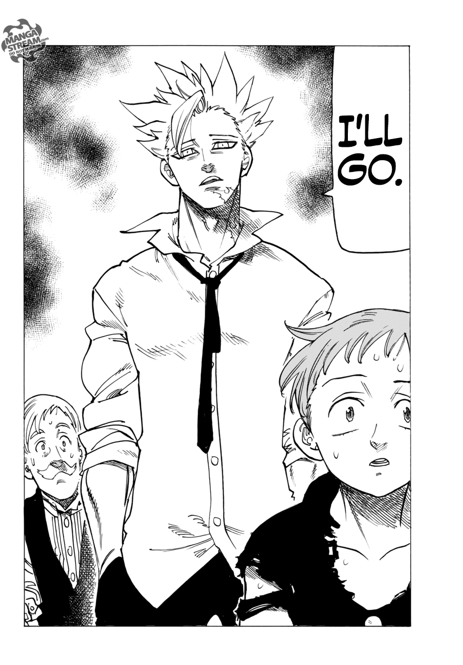 Page 15 of Chapter 243