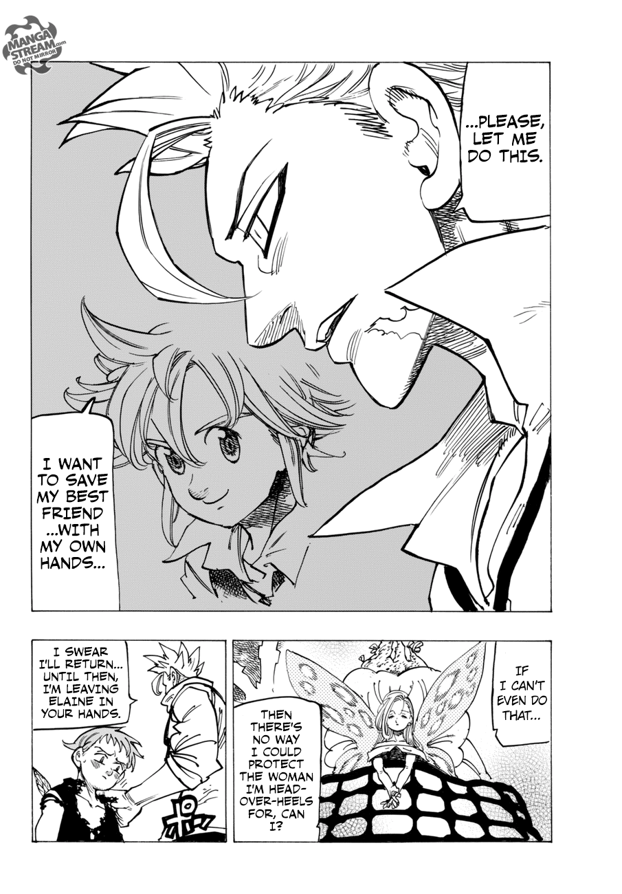 Page 17 of Chapter 243