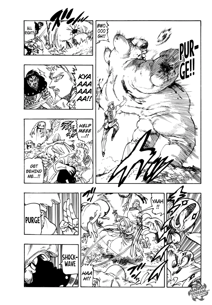 Page 5 of Chapter 244