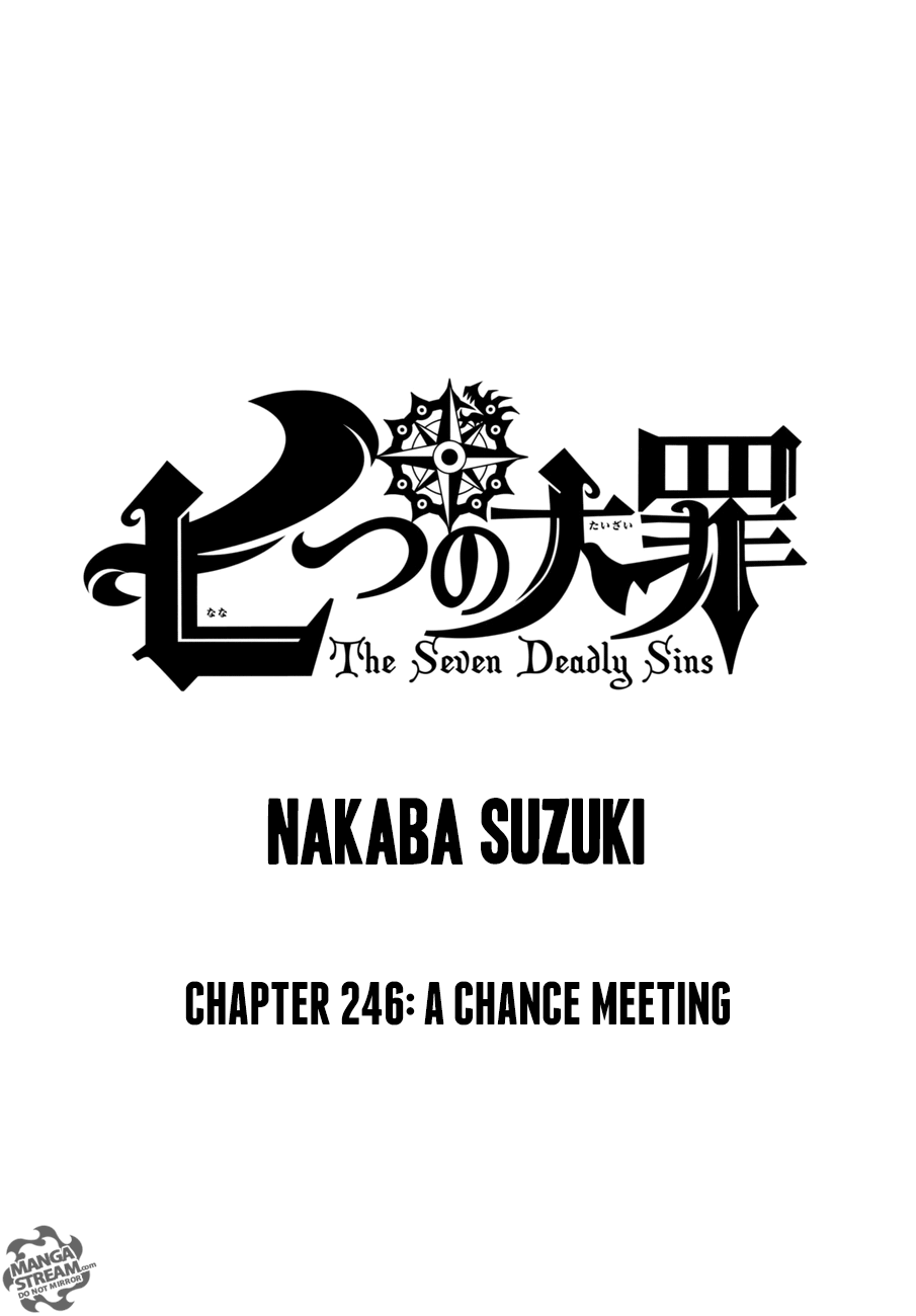 Page 1 of Chapter 246
