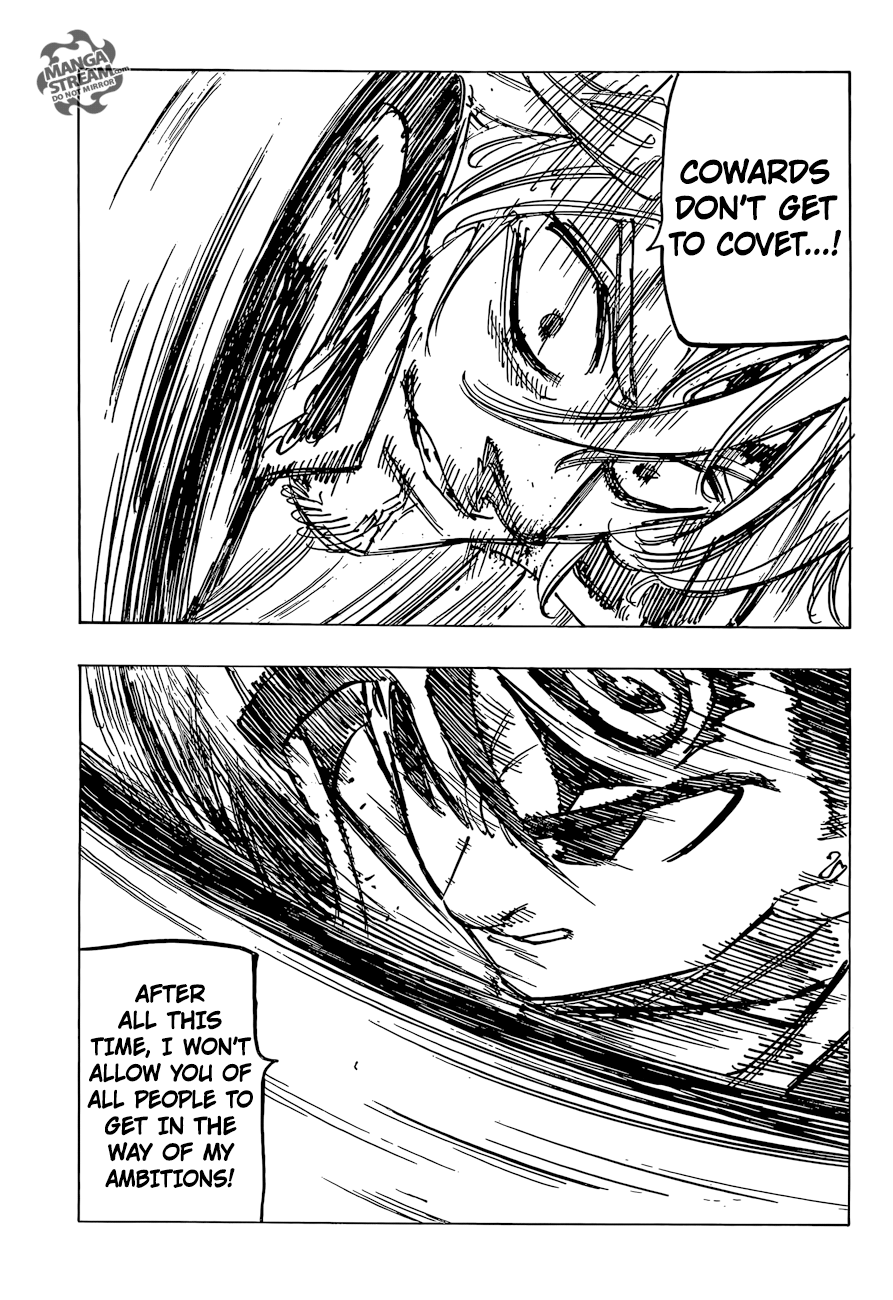 Page 17 of Chapter 246