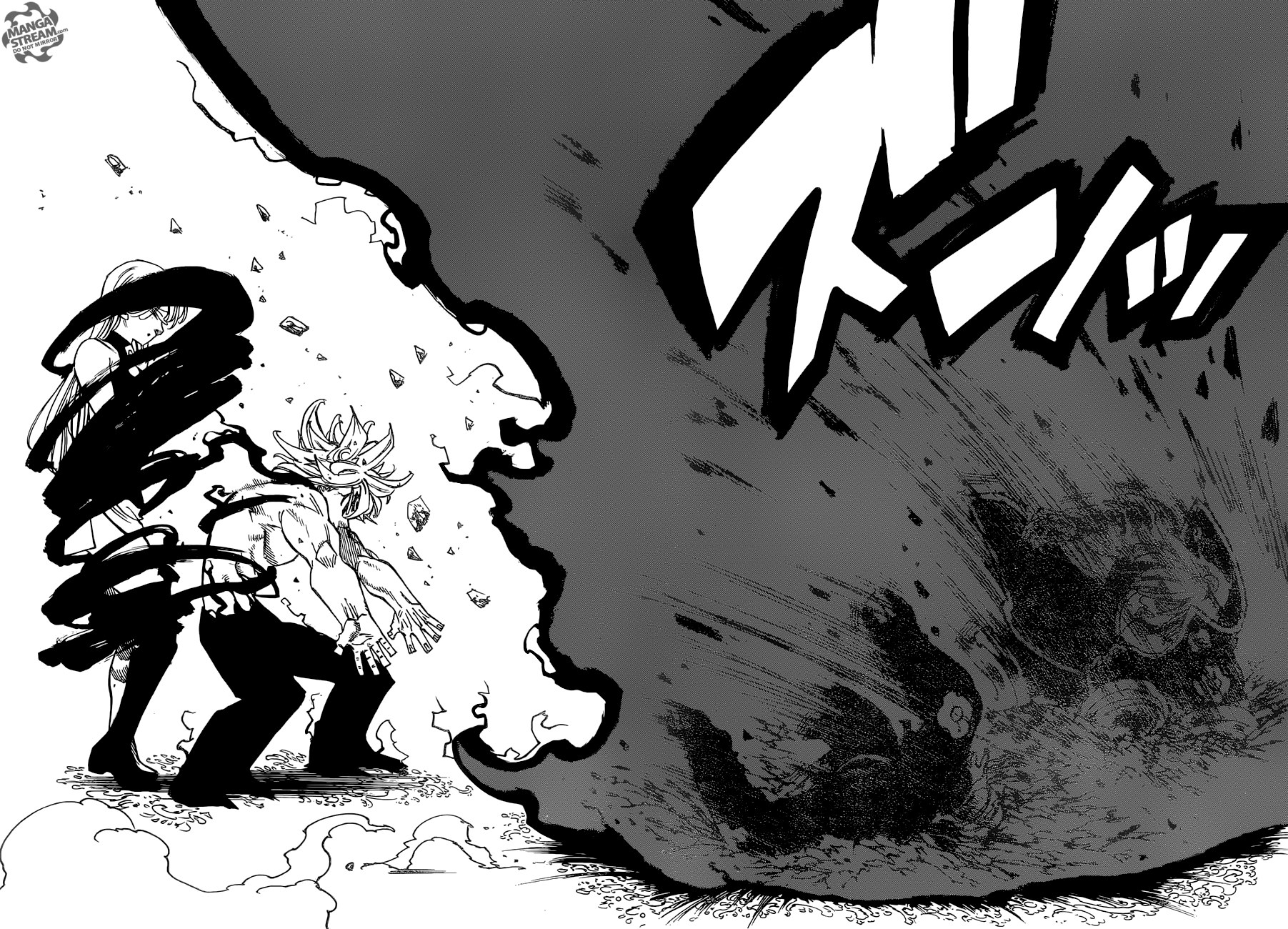 Page 18 of Chapter 246