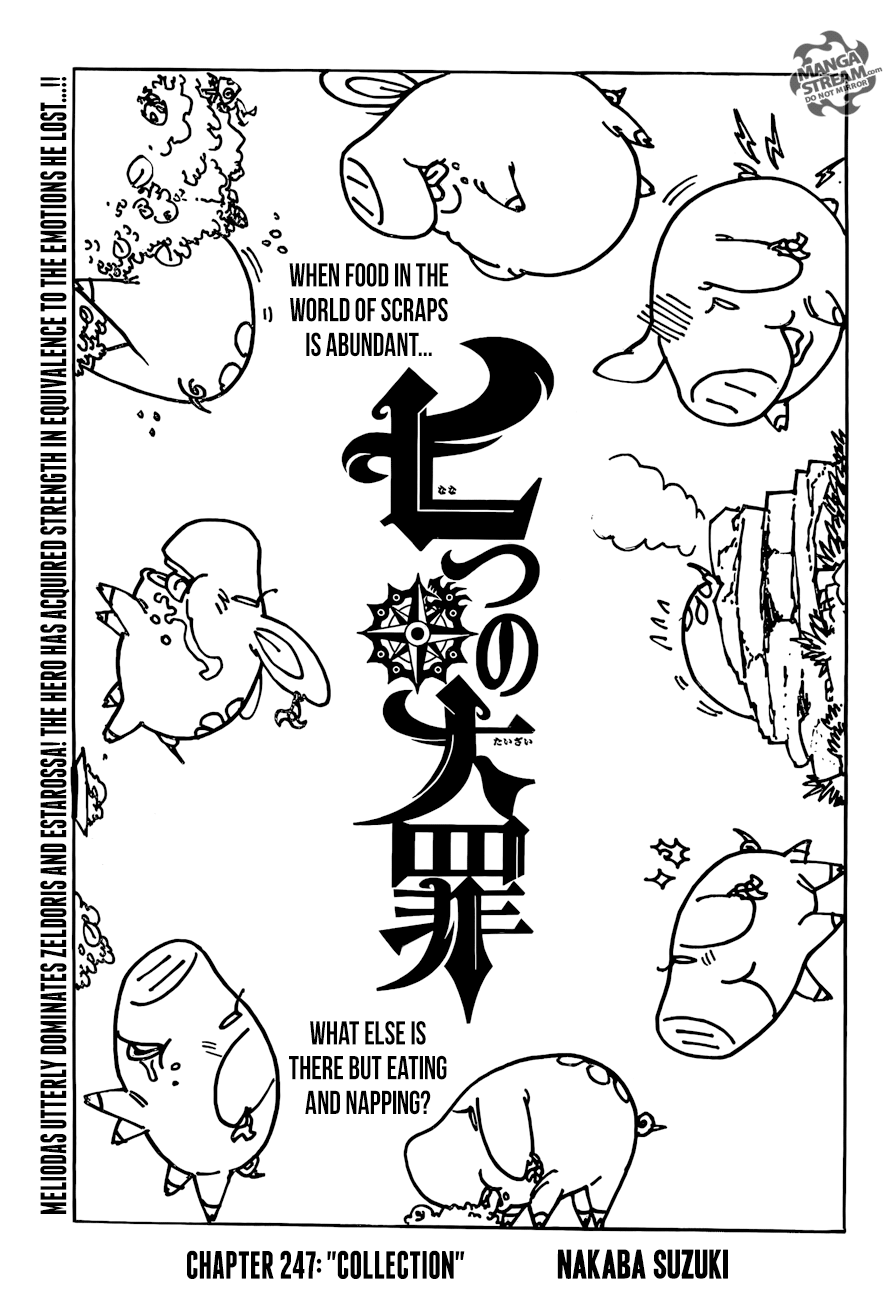Page 1 of Chapter 247