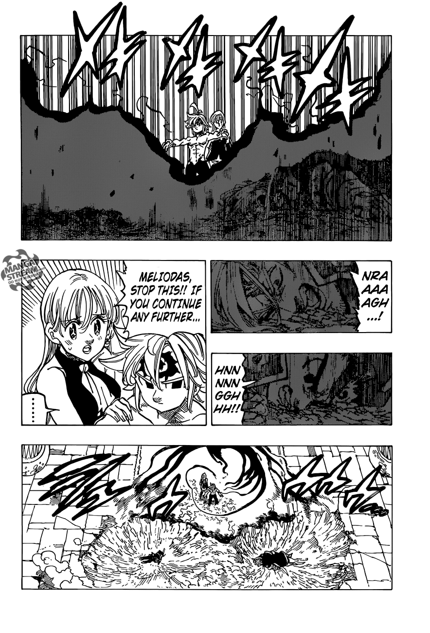 Page 3 of Chapter 247