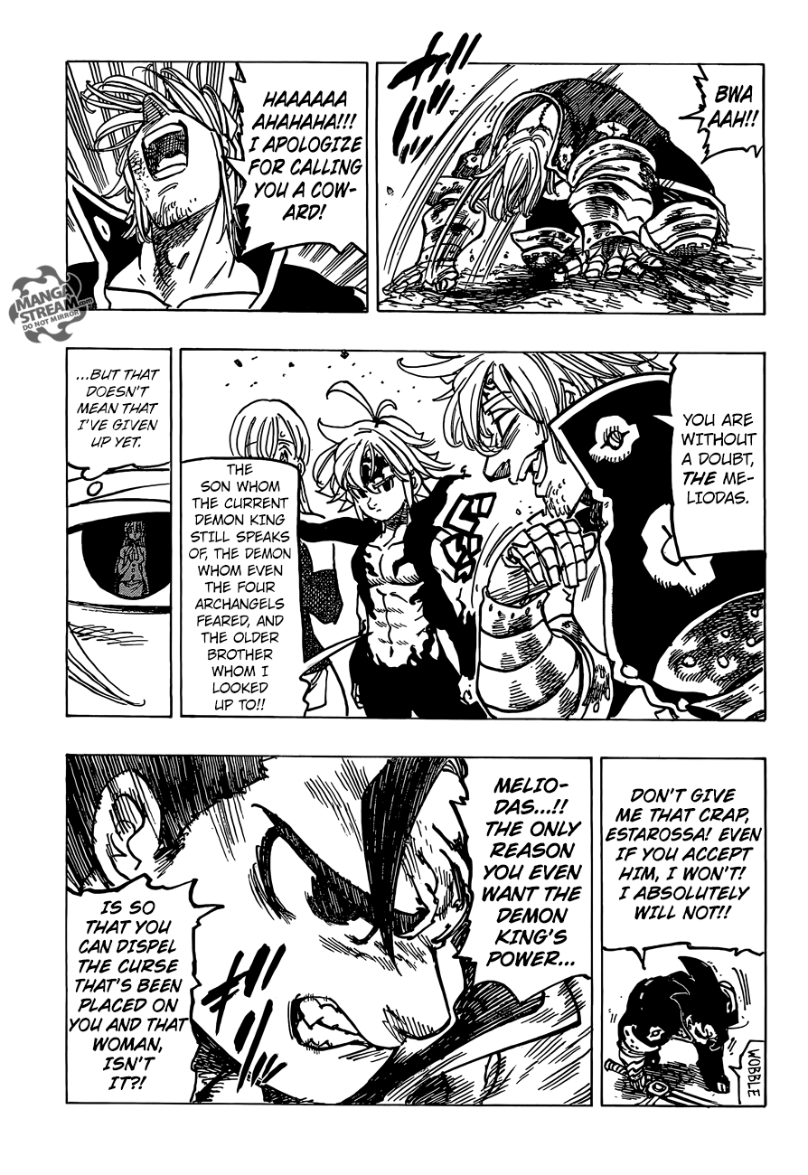 Page 4 of Chapter 247