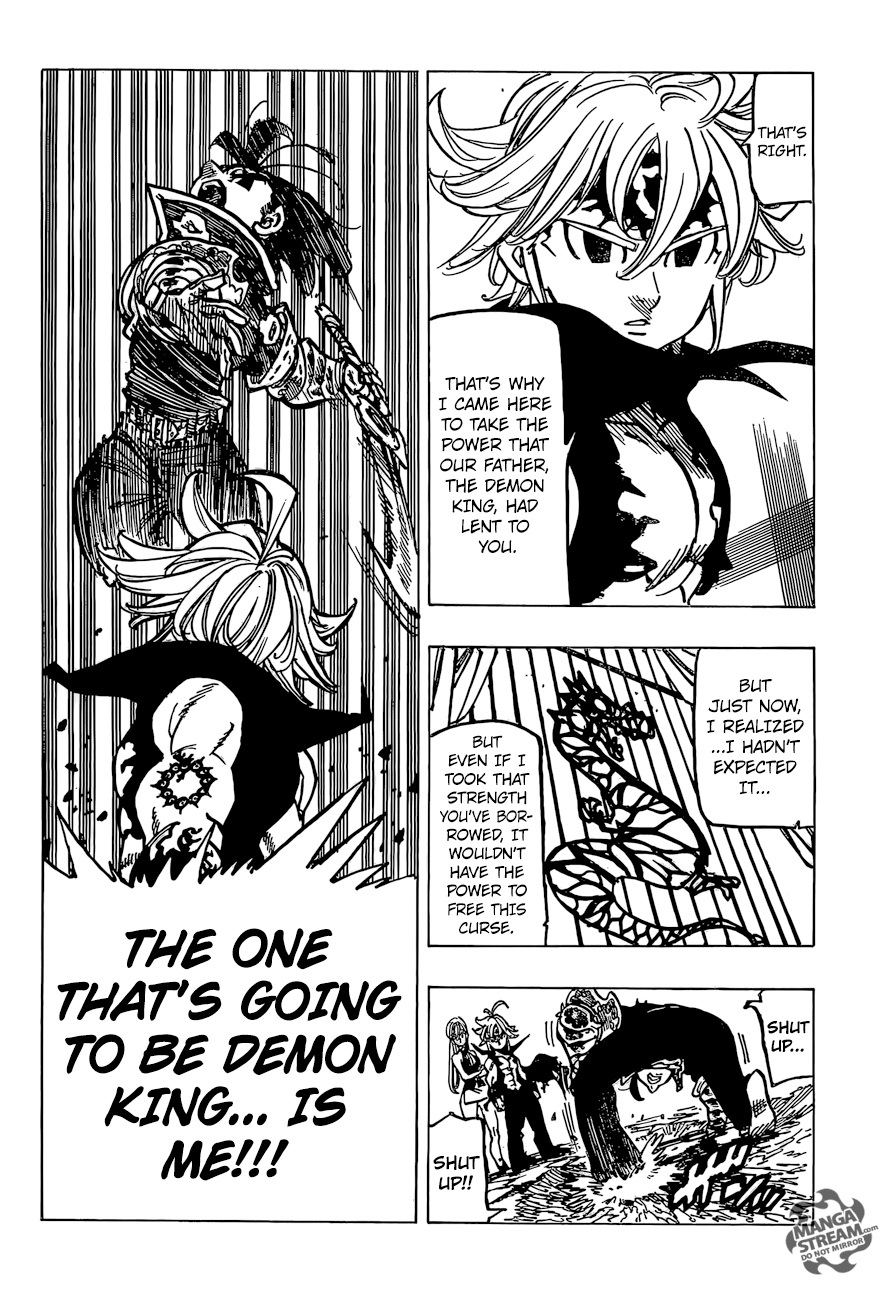 Page 5 of Chapter 247