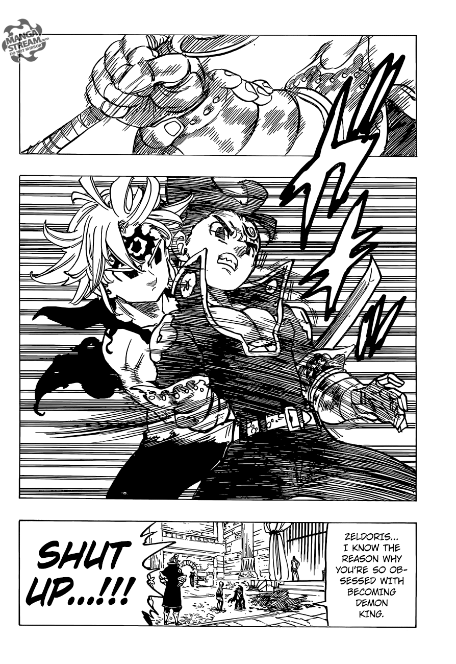 Page 7 of Chapter 247