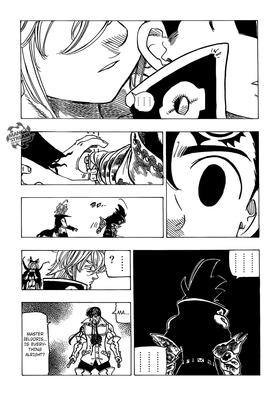 Page 8 of Chapter 247