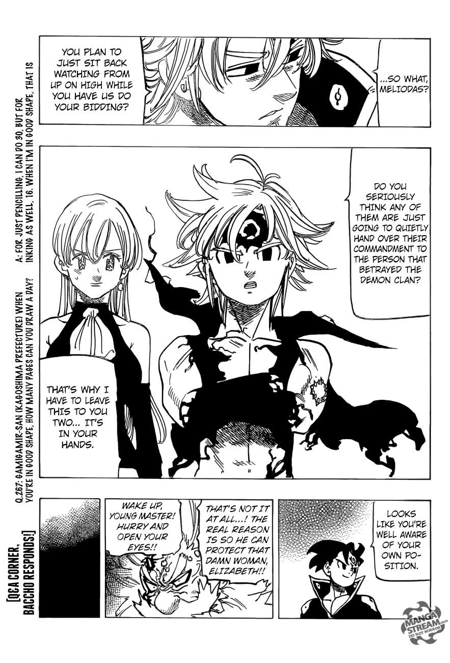 Page 18 of Chapter 247