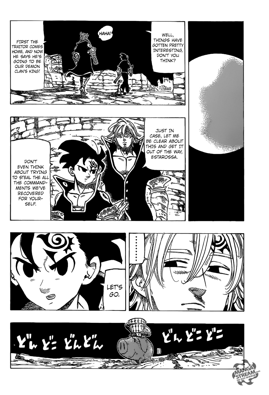 Page 19 of Chapter 247