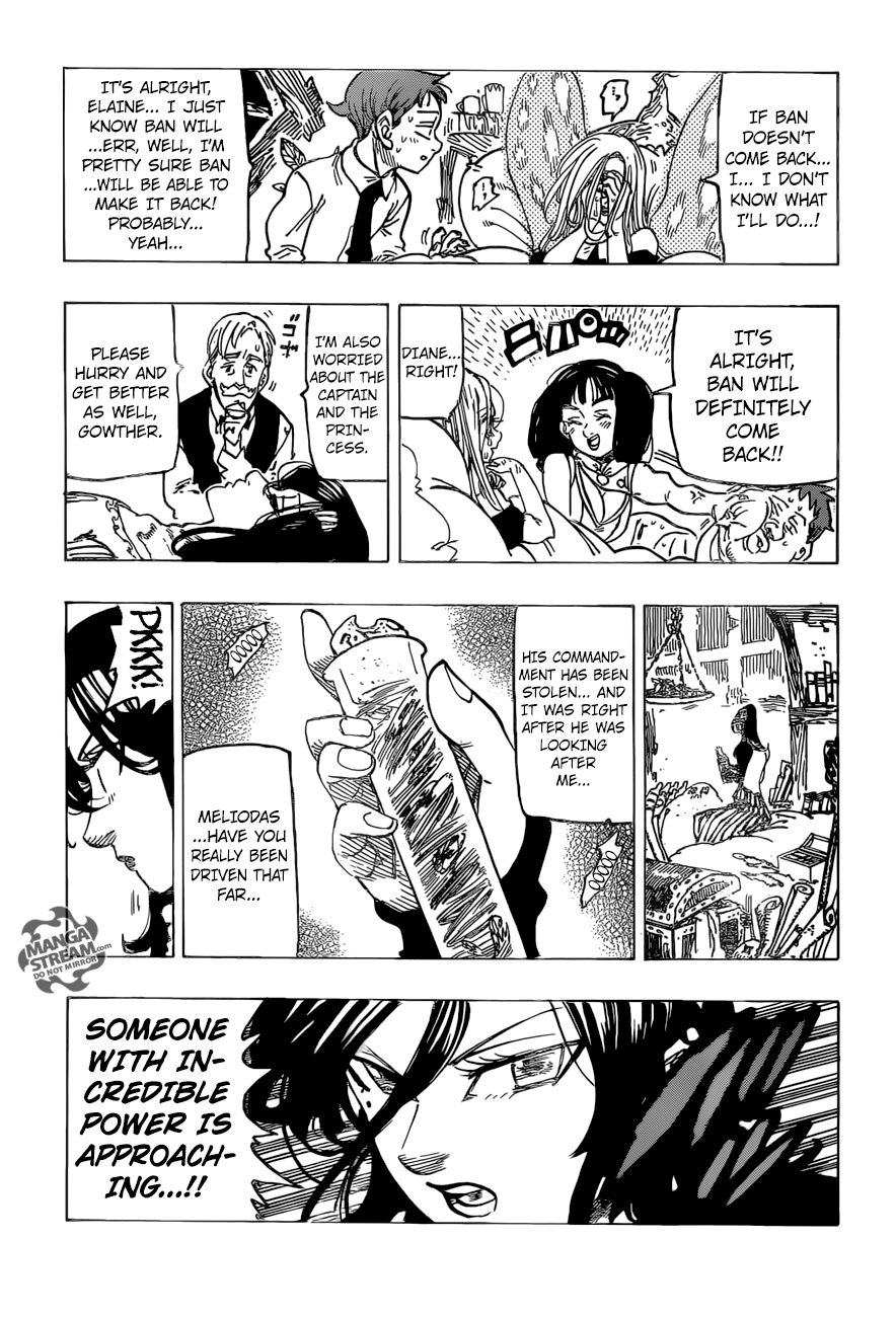 Page 20 of Chapter 247