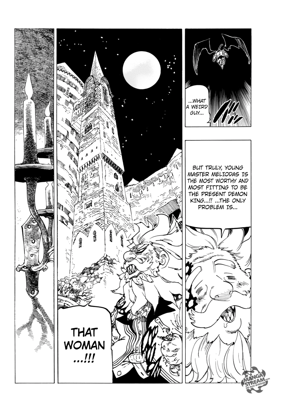 Page 5 of Chapter 248