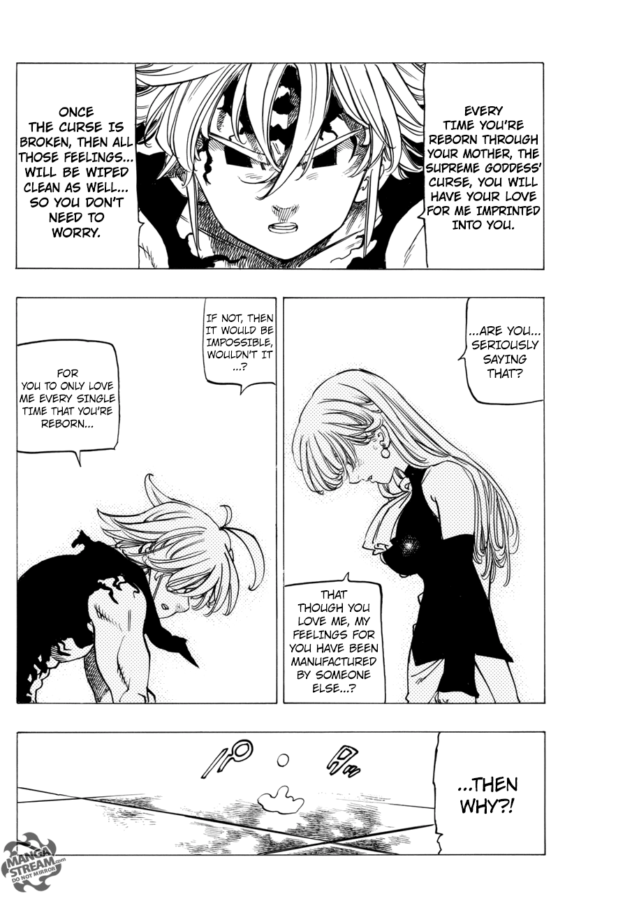 Page 9 of Chapter 248