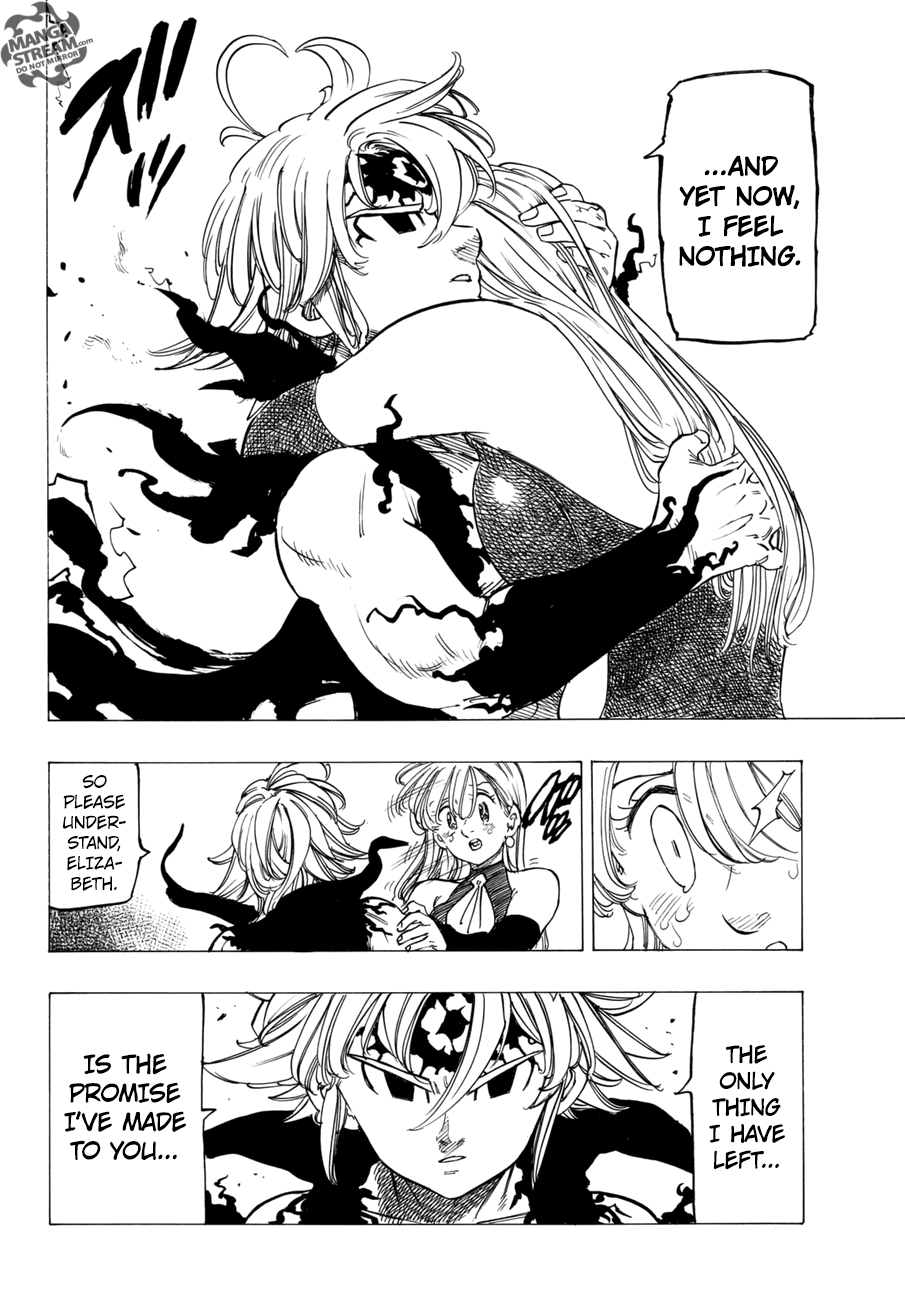 Page 13 of Chapter 248