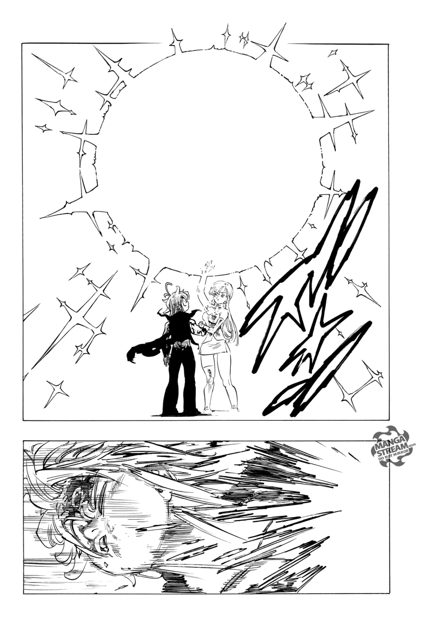 Page 15 of Chapter 248
