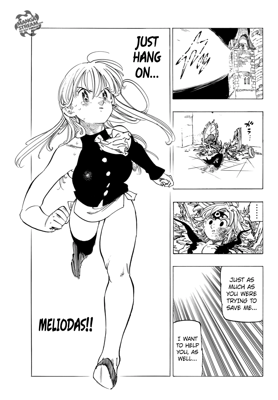 Page 16 of Chapter 248
