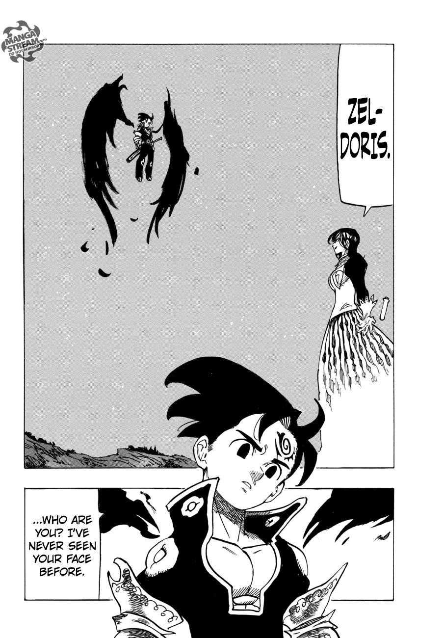 Page 19 of Chapter 248