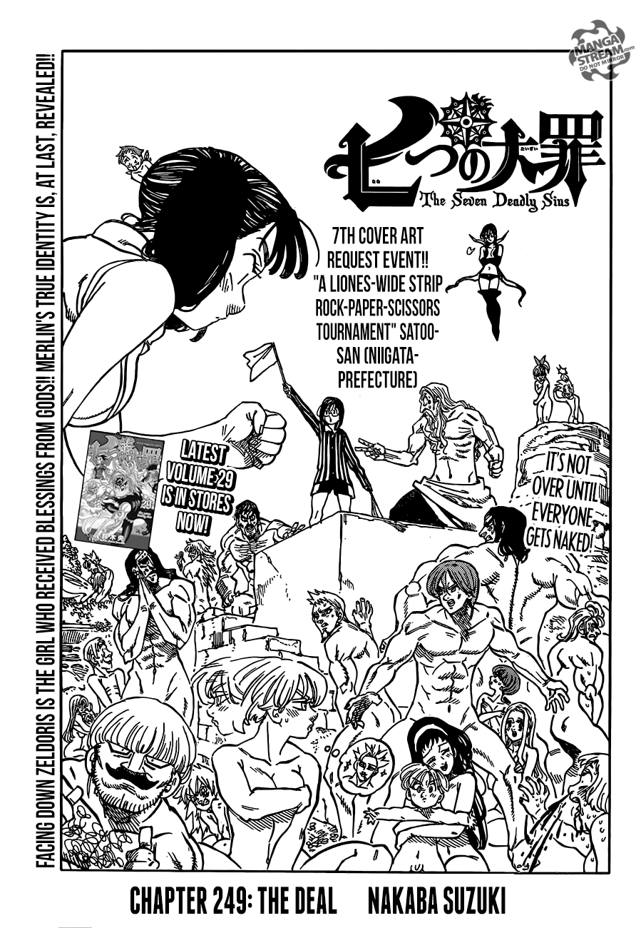 Page 1 of Chapter 249