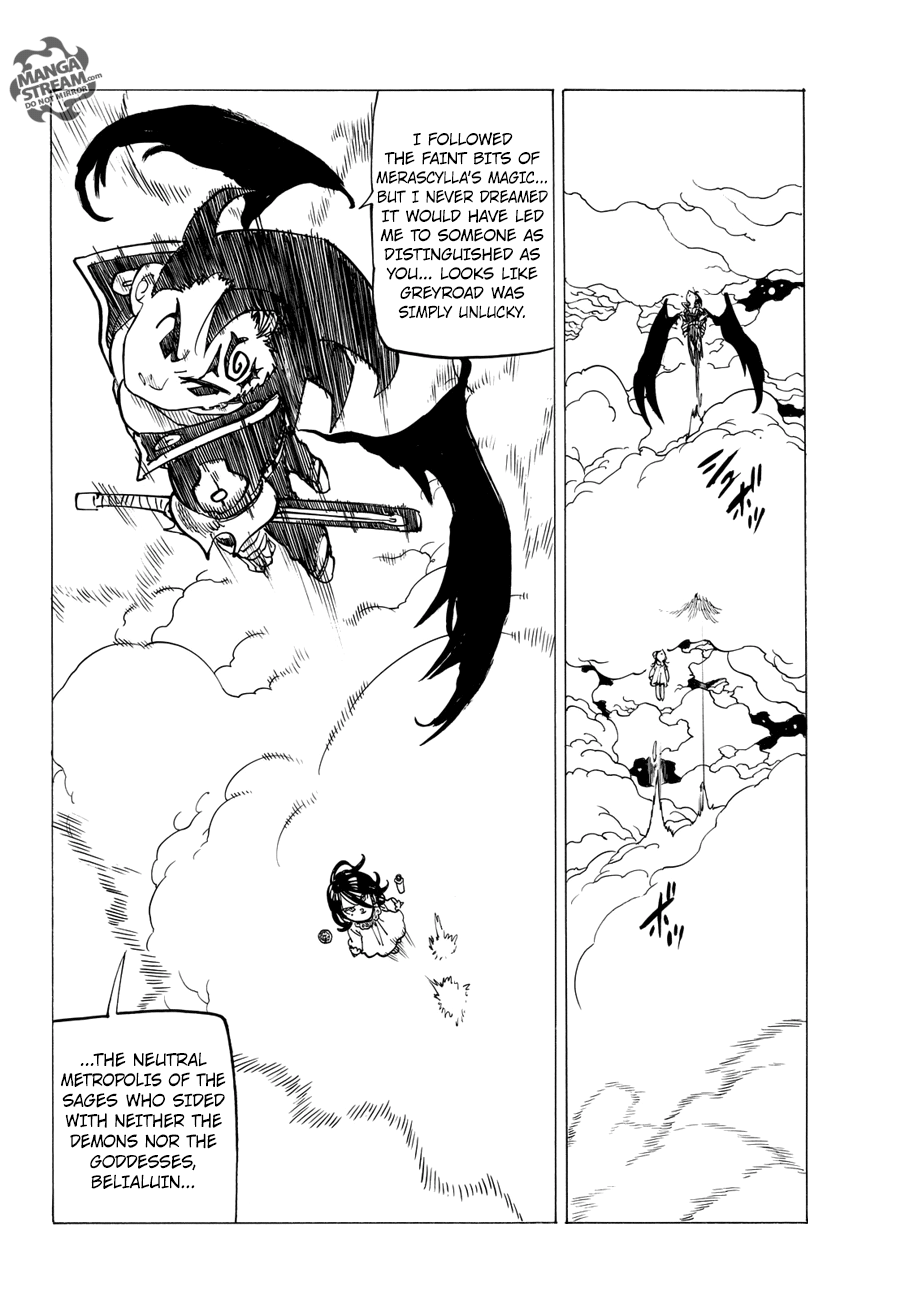Page 5 of Chapter 249