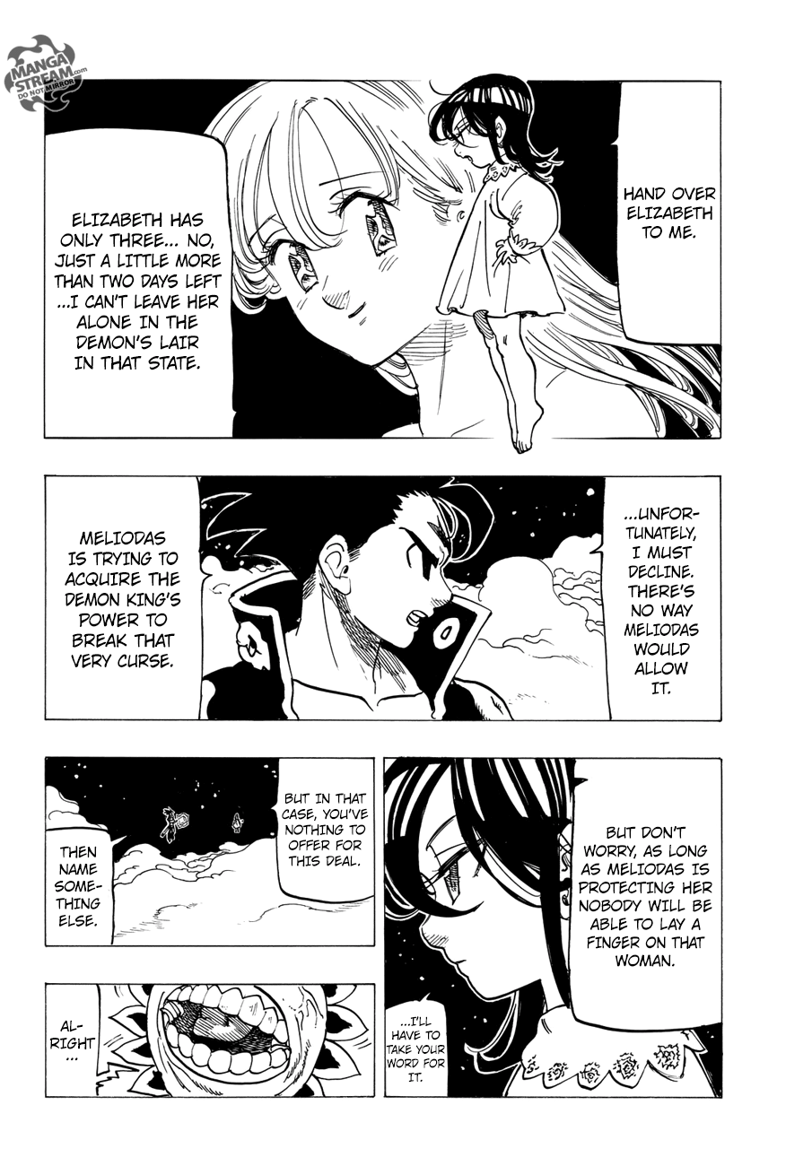 Page 11 of Chapter 249