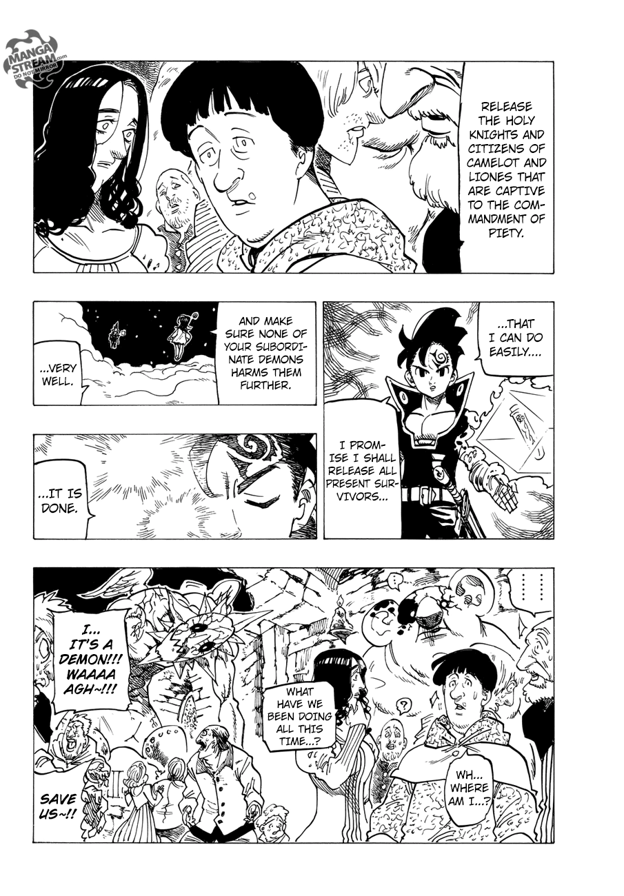 Page 13 of Chapter 249