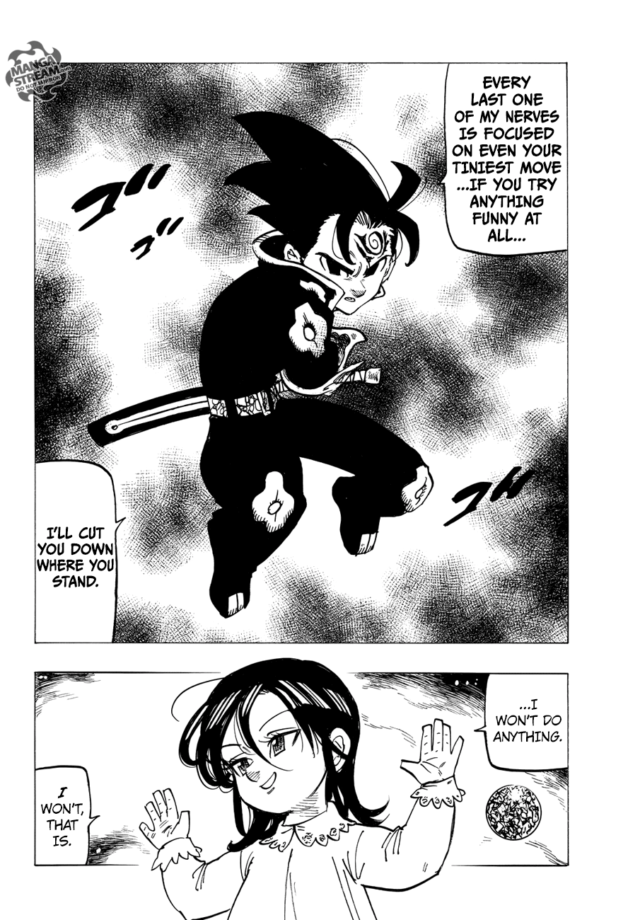 Page 15 of Chapter 249