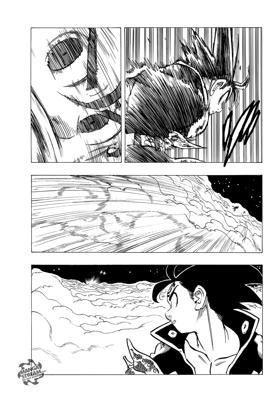Page 16 of Chapter 249
