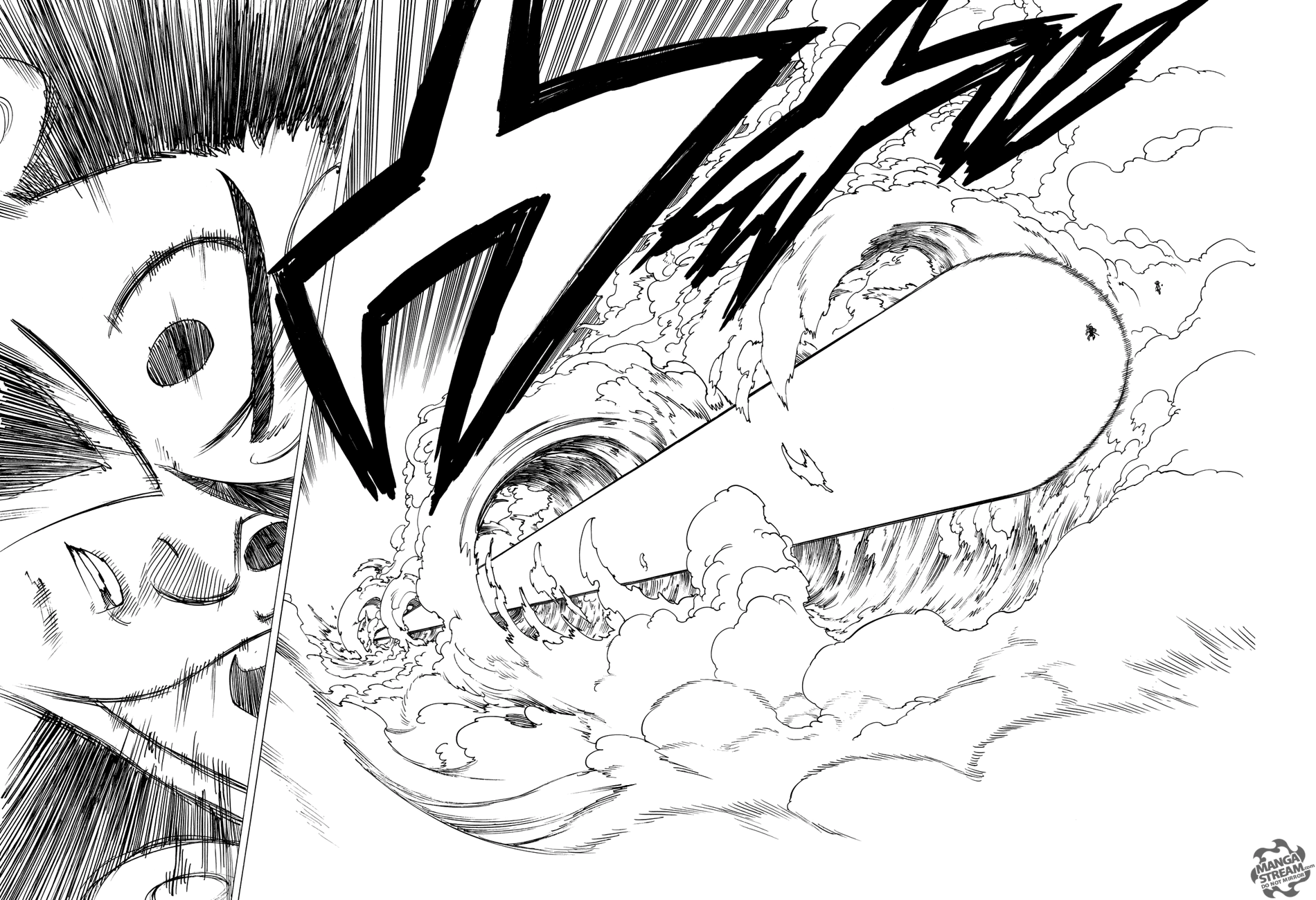 Page 17 of Chapter 249