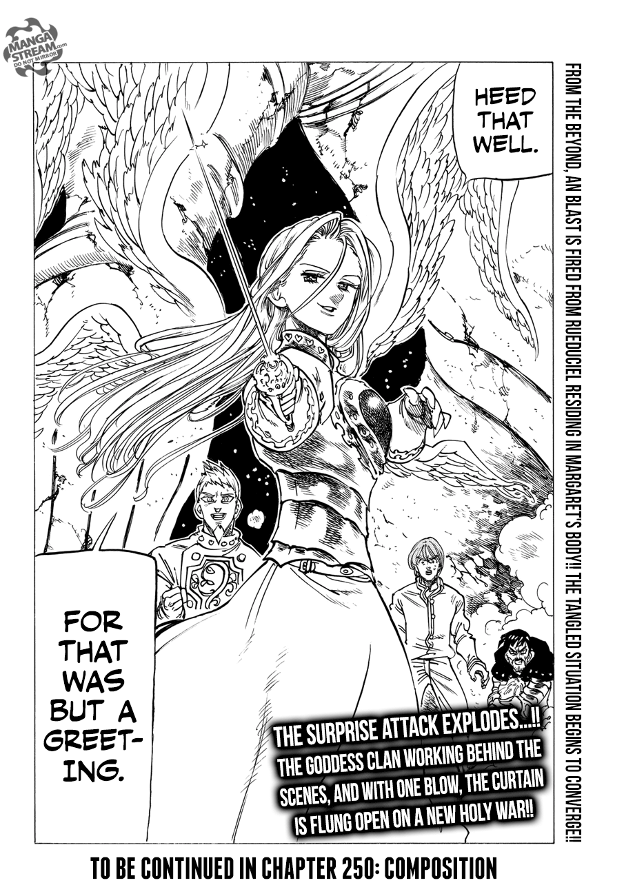 Page 20 of Chapter 249