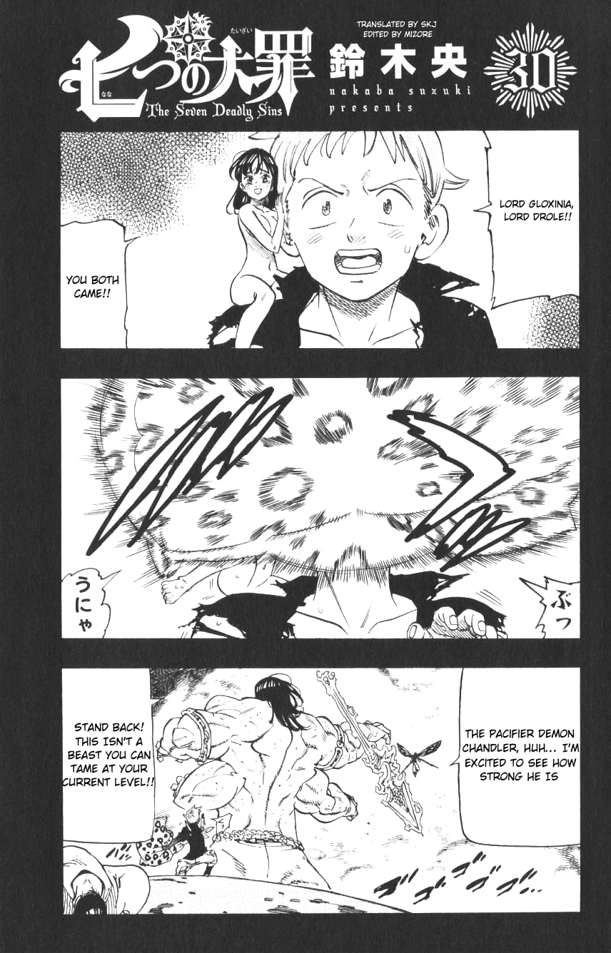 Page 1 of Chapter 249.1