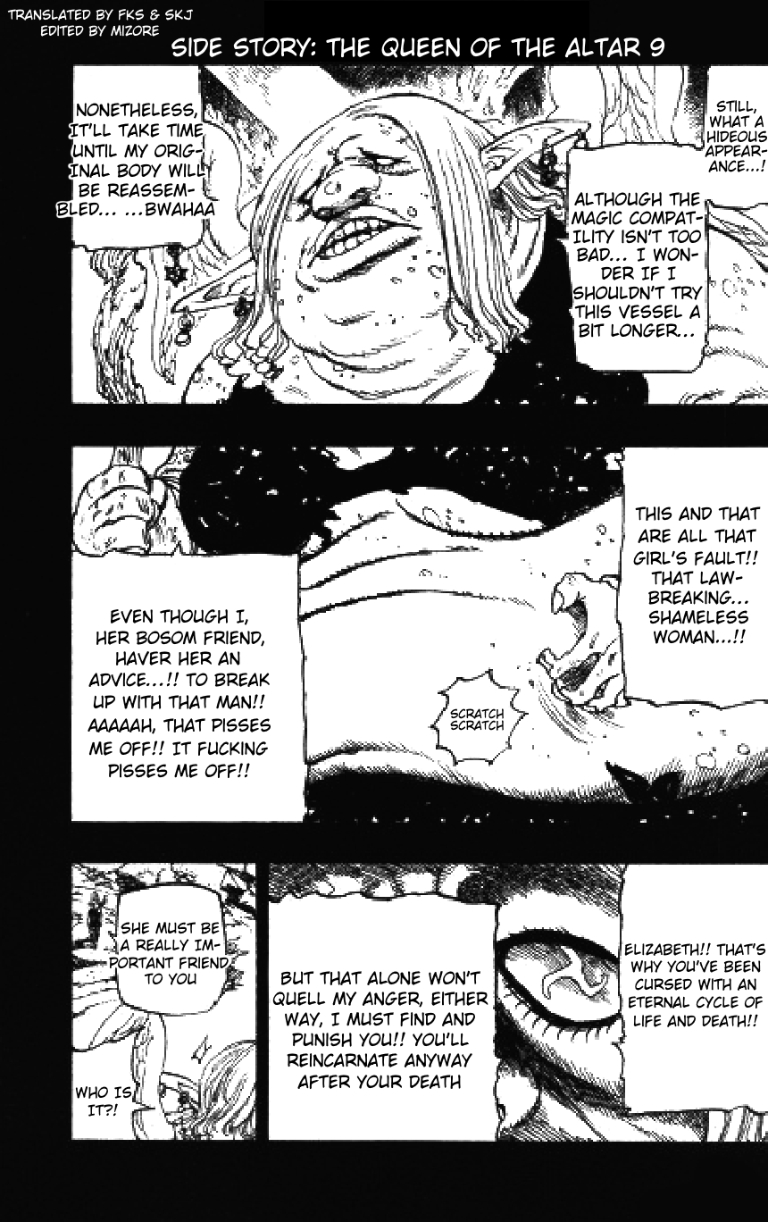 Page 1 of Chapter 249.3