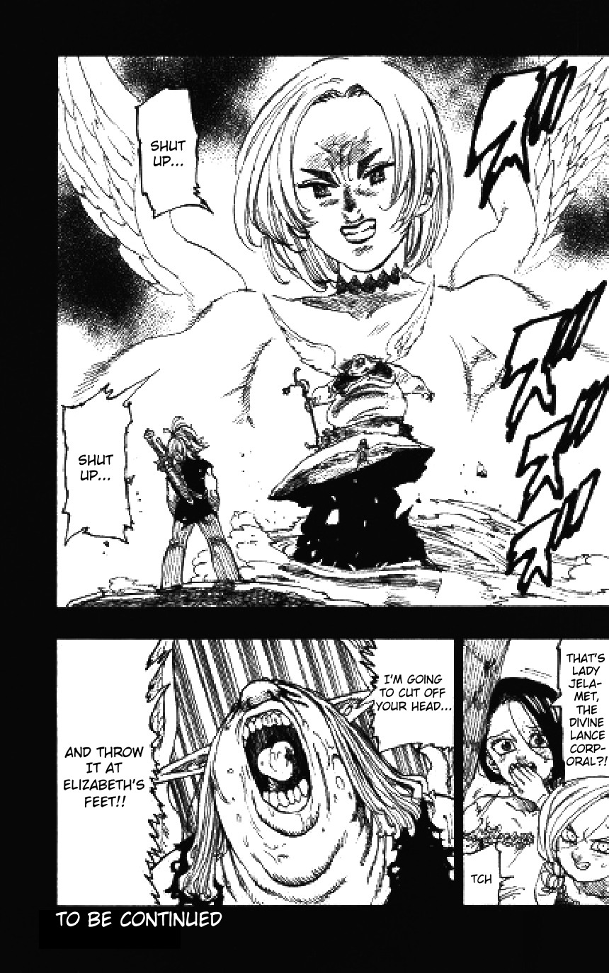 Page 3 of Chapter 249.3