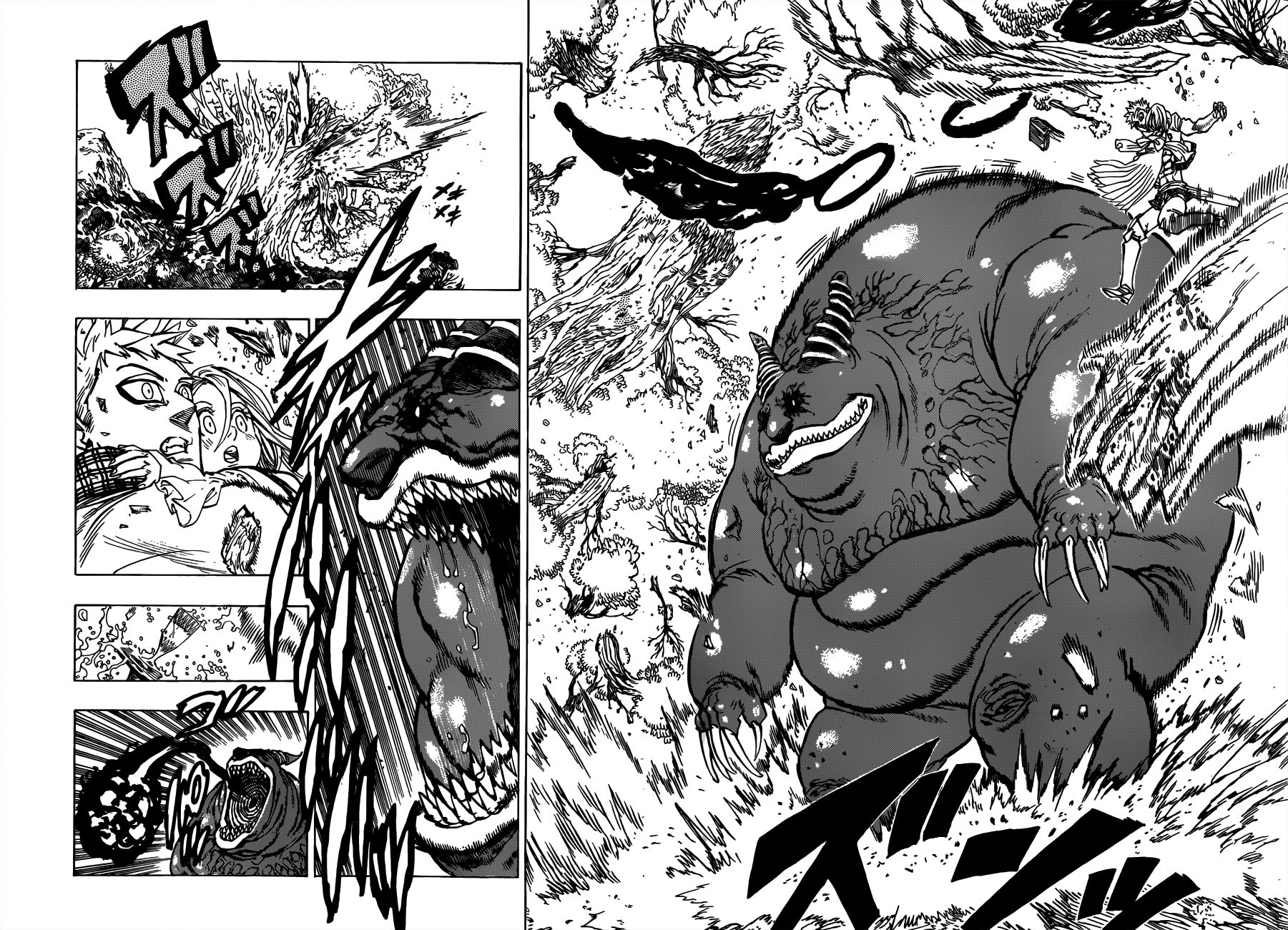 Page 25 of Chapter 25.5