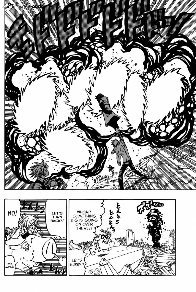 Page 7 of Chapter 25