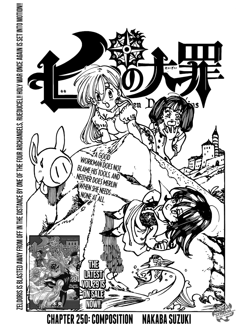 Page 1 of Chapter 250